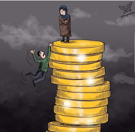 مهریه سنگین