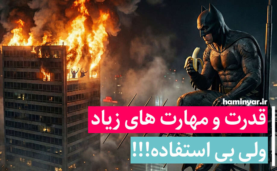 3 نکته مهم درباره مهارت‌های ارتباطی در ازدواج💍